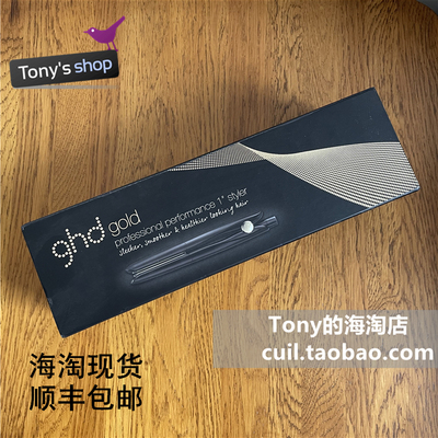 US -Stock Spot ghd Curly Wlatcling New Free Dropping