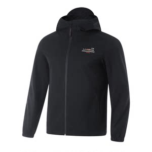 Li Ning sports windbreaker men's spring and autumn new windproof, wear-resistant and breathable outdoor camping, hiking, leisure and water-repellent jacket