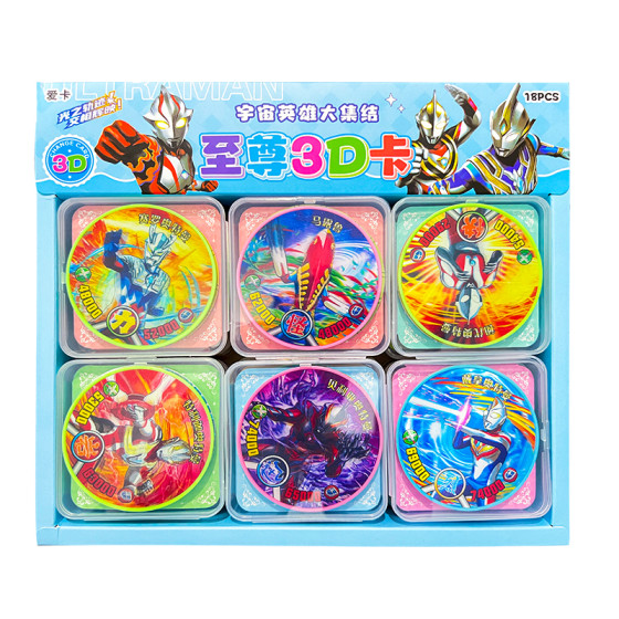 
Ultraman Extreme Supreme 3D Battle Coin Extra Large Plastic Cassette Out of Print Coin Explosion Coin Super Coin Game Card