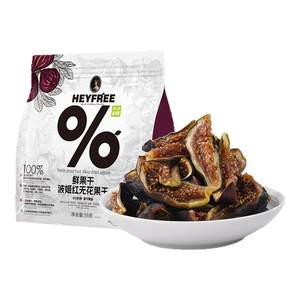 
Little Me Snacks Dried Figs Xinjiang Healthy Natural Dried Fruits for Pregnant Women to Satisfy Craving Independent Small Packaging Official