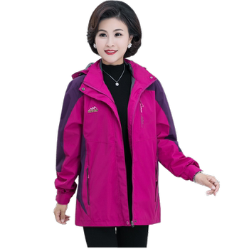 Large size women's jacket lady coat casual mother
