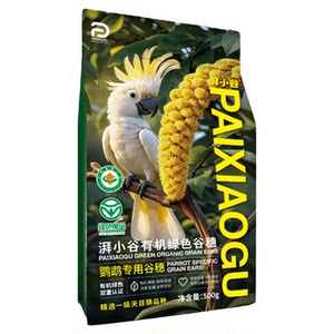 
Pai Xiaogu natural organic large grain spike parrot training reward snacks parrot bird food yellow millet tiger skin feed
