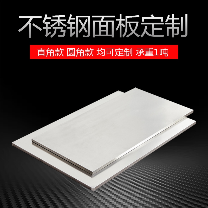 TETSUKO 溶融亜鉛めっき鋼板 SGCC-F(SGHC-F) t1.2mm W800×L800mm B086X15FNJ TETSUKO SGCC-F(SGHC-F) 溶融亜鉛めっき鋼板 大型サイズ 2.3mm 800×900