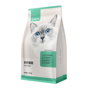 
NetEase carefully selects the 2.0 version of full-price cat food, seven kinds of fish + chicken formula, 0 grains, complete cat staple food for kittens and adults