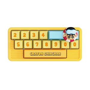 
Crayon Shin-chan number plate, parking plate, car moving phone, temporary girl's high-end cute ornament, genuine gift