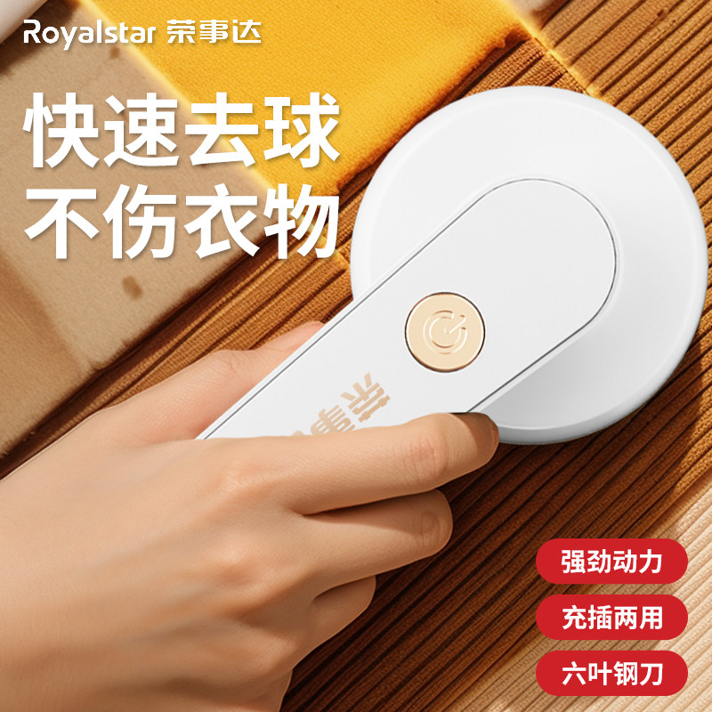 ���ڲ��������´�ë���޼������ó��ʽ���ȥë����ë���·������ë������ 15.9Ԫ