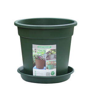 Global second -generation upgraded gallopon flower pot PP resin large planting flower pot flower pot rose rose iron wire lotus control root Qingshan basin