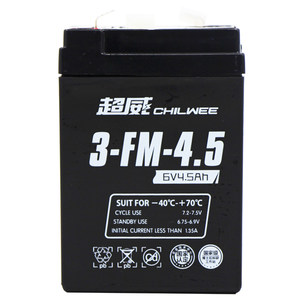 Children's car battery 6V4.5AH7A12V10 children's remote control car electric tricycle motorcycle battery 6V battery