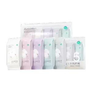 maternity products sex products Latest Top Selling Recommendations ...