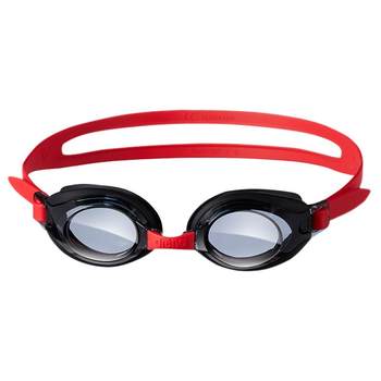 Aruina Japanese Anti -Fog comfortable children's swimming moster
