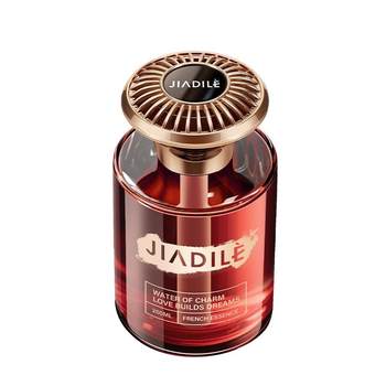 
The first choice for car-mounted aromatherapy in Hilton Hotel