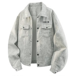 
it FIVE CM shoulder jacket men's 2026 new coat classic versatile casual lapel jacket spring and autumn