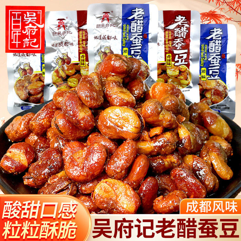 原来这些网红零食半价就能买到——零食代工品牌汇总及其实物晒单
