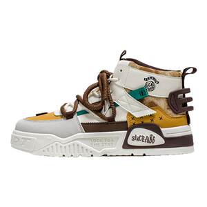 Putian high-top men's shoes spring trend all-match casual basketball sneakers student sports thick sole heightening small white trendy shoes