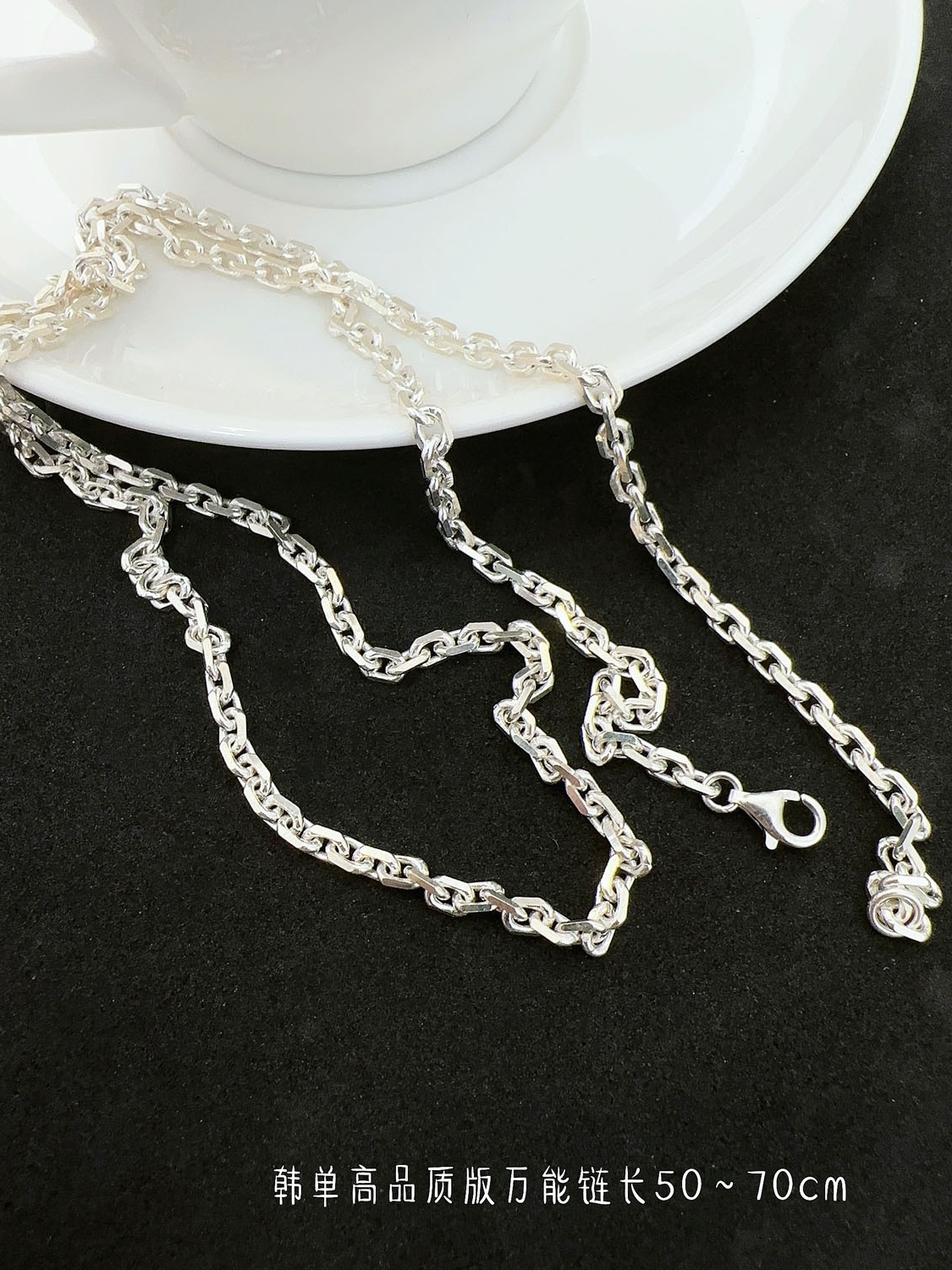 Korean single S925 sterling silver necklace long sweater chain naked chain  plain chain too angle chain cross chain for men and women, exquisite and  versatile