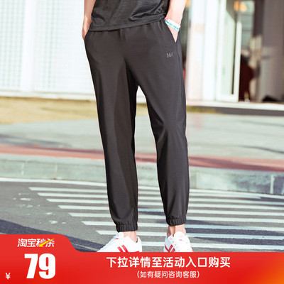 2026年4月9日更新【万能白菜价】的图片 第23张