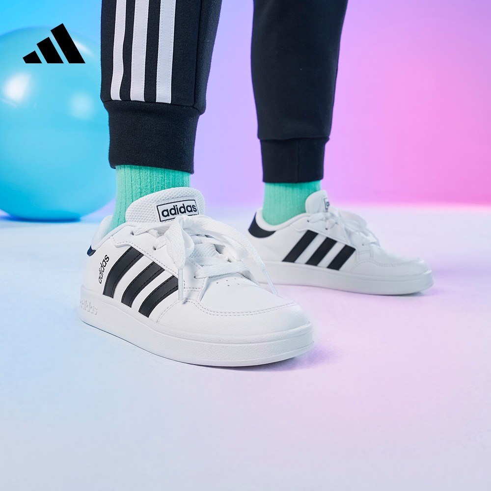 adidas 阿迪达斯 官方轻运动BREAKNET K男女儿童舒适运动板鞋小白鞋