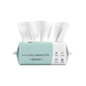 
Disposable removable face towel, soft and thickened, absorbent, lint-free, wet and dry face towel