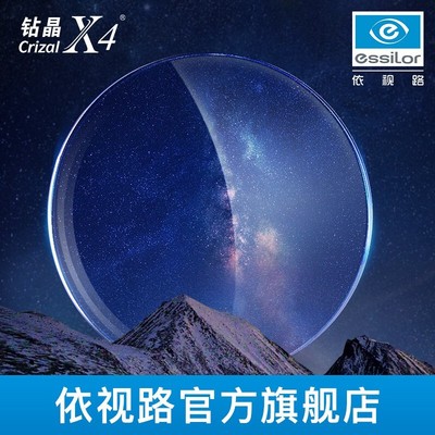 2026年5月22日更新【万能白菜价】的图片 第16张