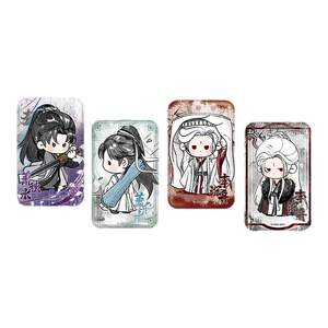 
Go to the mountains and seas to the square bar around the surroundings Li Chenzhou Xiao Qiushui Xiao Mingming Liu Mingfeng Xiao Xueyu Cheng Yi