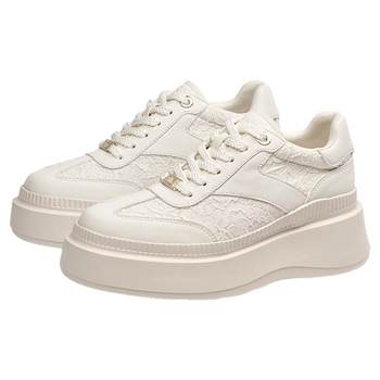 Celebrity's same style as 8cm unsensored high-end training shoes