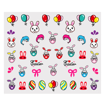 Children's luminous nail stickers cartoon rabbit environmental protection waterproof