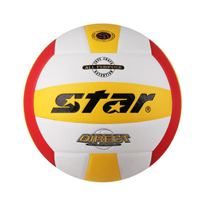 
Star High School Entrance Exam Special Volleyball Junior High School Students Primary School Children 4025 Standard No. 5 University vb315