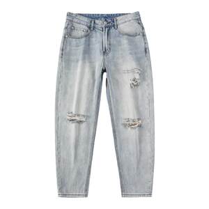 
American ripped jeans for men in autumn trendy brand retro washed tapered pants for men loose trendy large size trousers