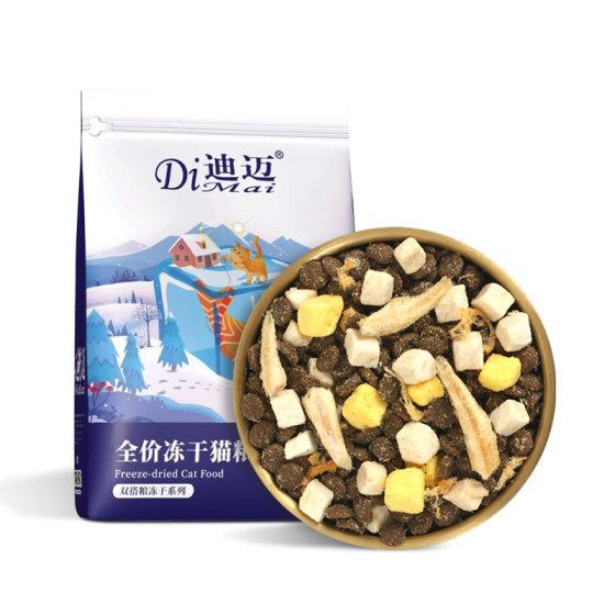 
Dimaido Freeze-dried cat food 4*0.5kg English short American short adult kittens are suitable for cat staple food