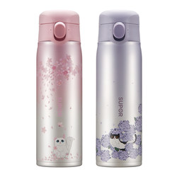 Supor stainless steel large capacity portable thermos cup