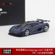 TPC 1:64 柯尼塞格Regera 科尼塞克one1 碳纤版 合金开盖汽车模型