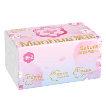
Manhua Sakura 30 packs of paper drawers, soft and comfortable, four-layer thickened household large bags of paper drawers, facial tissue paper