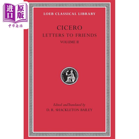 预售 给朋友的信 卷2 拉丁语-英文双语版 Letters to Friends Volume II Cicero 西塞罗