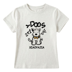 
2026 new summer style short-sleeved tops for girls with puppy print right shoulder slim cotton T-shirt