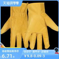 Găng tay hàn da bò mềm mại chống bỏng cách nhiệt găng tay hàn chịu nhiệt cao Găng tay bảo hộ thợ hàn găng tay bảo hộ