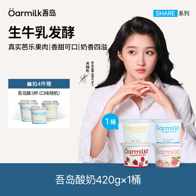 2026年4月27日更新【万能白菜价】的图片 第56张
