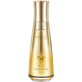 Botanical olive oil prevents fading of elution for pregnant women