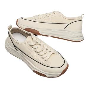 
Ai Xiaoya Joint Brand [Wang Xiaodu] Hokkaido 4.3 Thick-soled Heightening Canvas Shoes for Women in Dissolved Small White Shoes