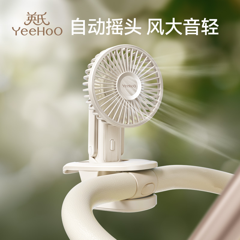 ๦Сȡɼпֳֿ۵ 3000mAh ӢӤСԶҡͷUSBӱЯʽ۵ֳֻͯƳӤСʹͷ139Ԫ