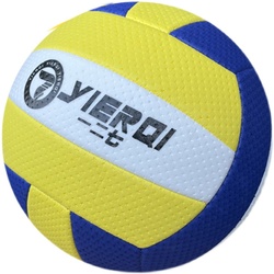 No. 5 Air Volleyball Training Special High School Entrance Examination Students Ultra-light Soft Children's Junior High School Men's And Women's Competition No. 7 Volleyball