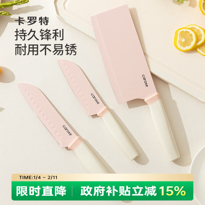 �����ز˵����ó���������װ 16.07Ԫ(������)