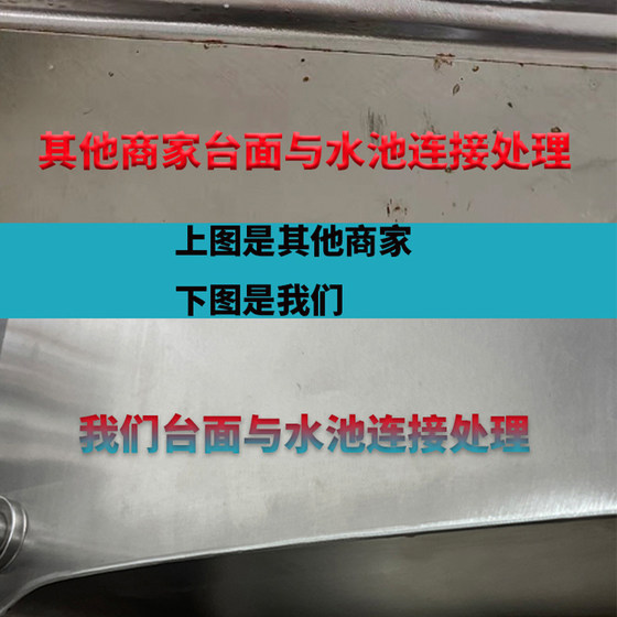 不锈钢水槽单槽平台一体带支架厨房洗菜盆双槽洗手盆商用洗碗池厚