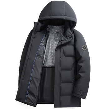 [203g refill] Lomond down jacket for men's mid-length style