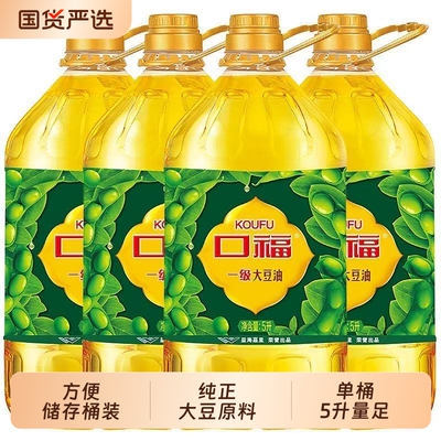 2026年7月4日更新【万能白菜价】的图片 第13张