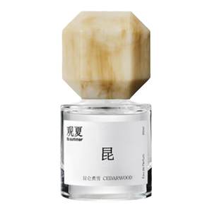 
[Customized Engraving] Guanxia Kunlun Boiled Snow Perfume Woody Neutral Perfume Christmas Gift for Men and Women