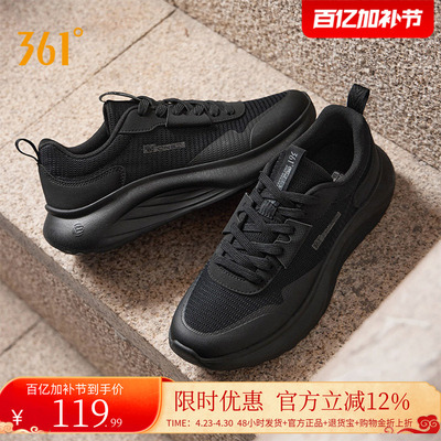 2026年4月23日更新【万能白菜价】的图片 第13张