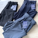 Холодные технологии!Ежедневная одиночная эластичность мужчин, быстрое удивление, узколетние обрезанные брюки с узкими обрезанными брюками 8956