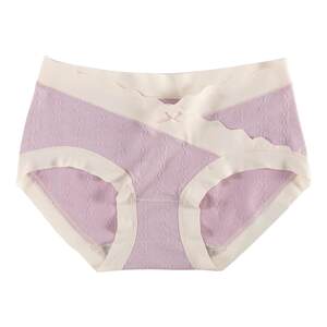 
Maternity underwear antibacterial cotton crotch seamless modal cotton summer thin large size low waist mid and late pregnancy shorts