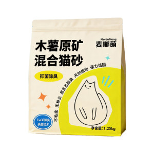 
Cassava mixed cat litter, natural, almost dust-free, plant mineral sand, clumping, antibacterial and deodorizing, suitable for kittens and not easy to stick to the bottom