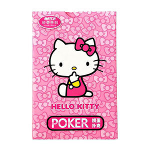 
Genuine Sanrio Cute Cartoon Playing Cards Fun Leisure Entertainment Melody Hello Kitty Game Playing Cards Egg Breaking